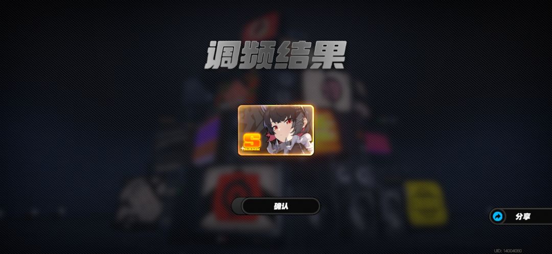 绝区零真的有大家说的那么不好玩吗? 3