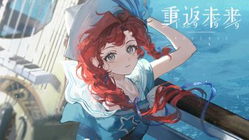 《重返未来：1999》芭卡洛儿PV：浪花领奏