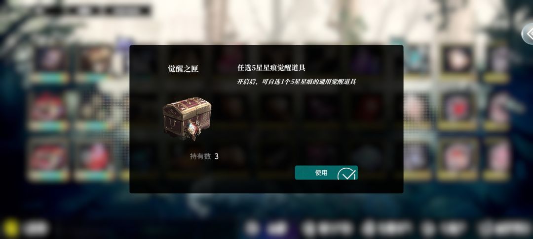 这个活动好评 3