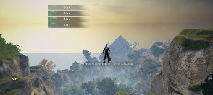 斗宗强者恐怖如斯。截图