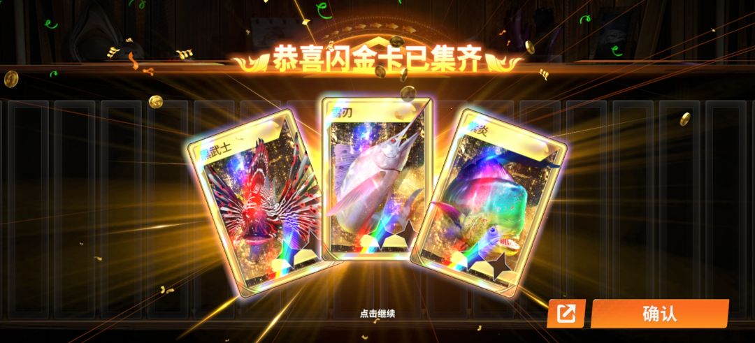 回归第一件事 1