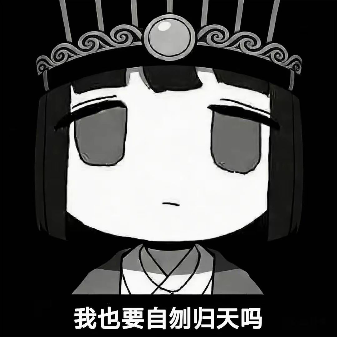 这游戏能活过一周年吗 1