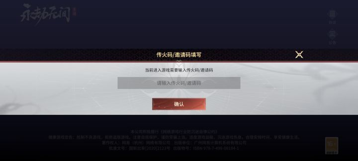 大哥大哥在哪里截图
