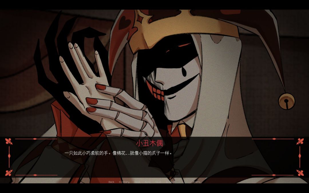 【木偶王国】手机版 4