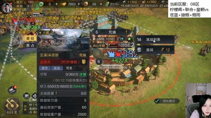 新晋宇宙杯秀操作,这波夯爆了!截图