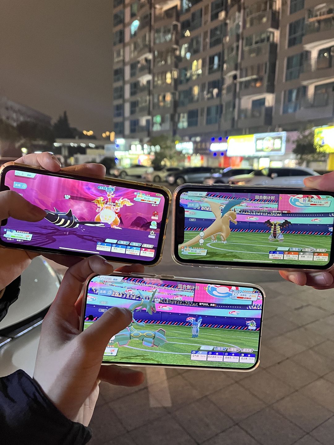 是谁还没有玩这款pokemon手游的!! 4