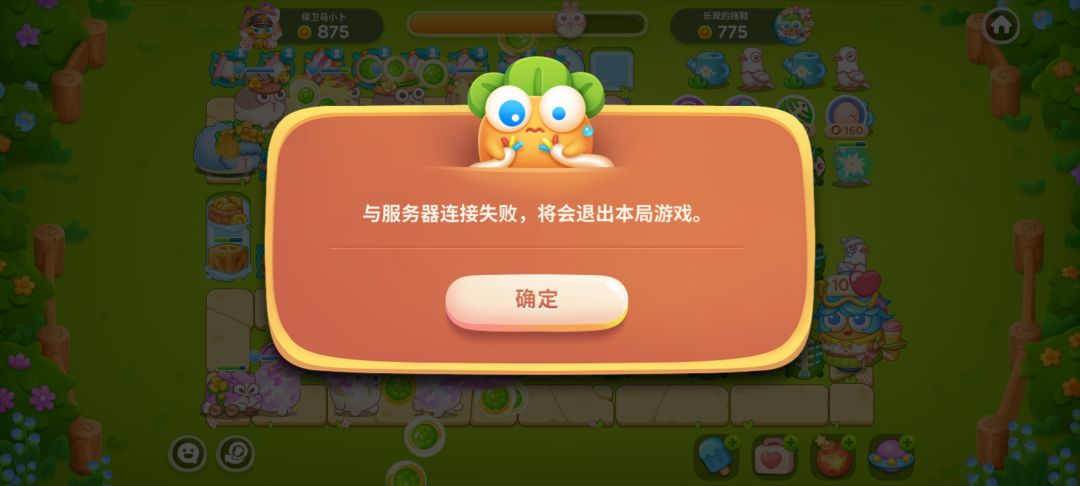 为什么为什么为什么???? 1
