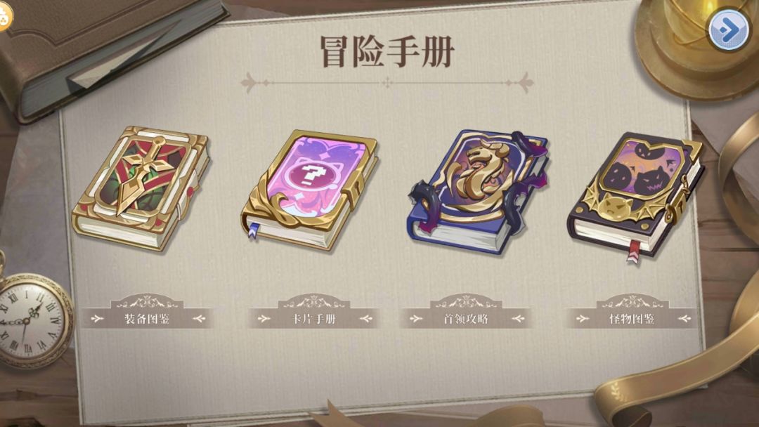 仙境传说ro巴风特火热预约中... 2