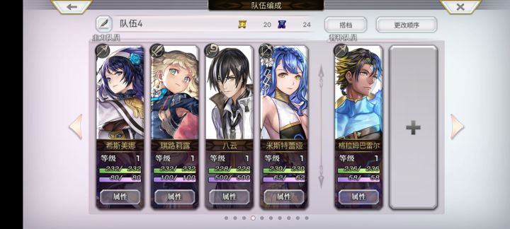 攒12000抽7616截图
