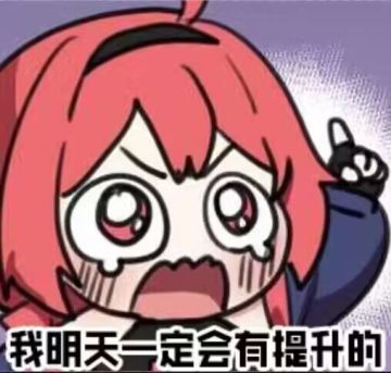 神青简单过1772禁爆层