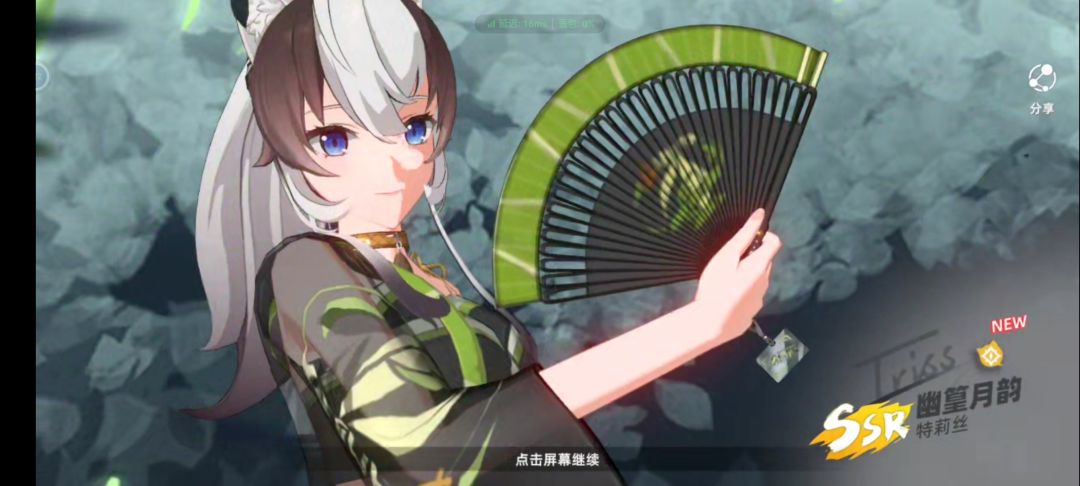 看到说送钻。到时候数据清空。。。 6
