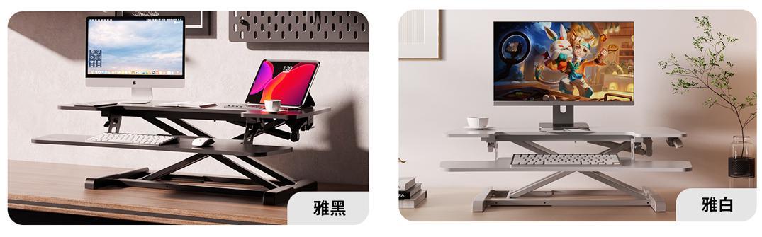 动态图片 5