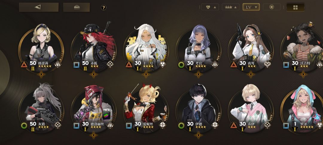 萌新求问 1