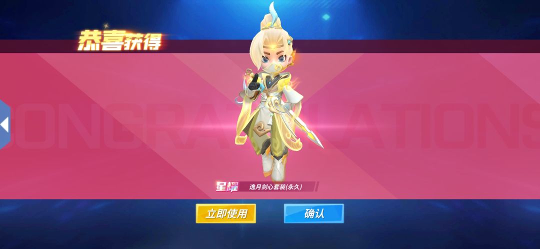 (*T▽T*) 1