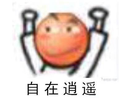 七夕来玩呀! 2