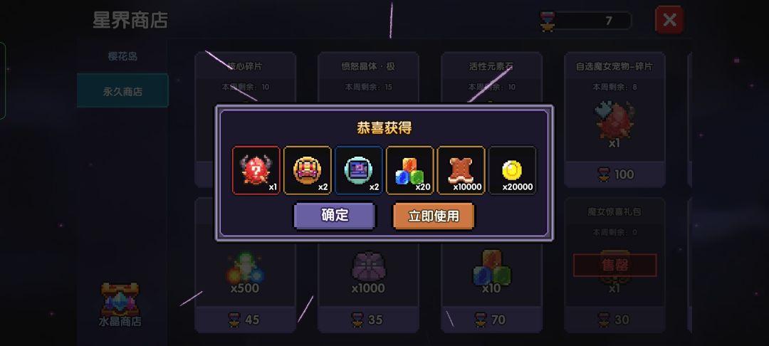 啊这,这不对吧 1