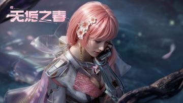 樱之渊赛季 | 「悦·无垢之春」角色实机展示