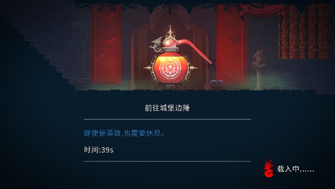 为什么没路了? 1