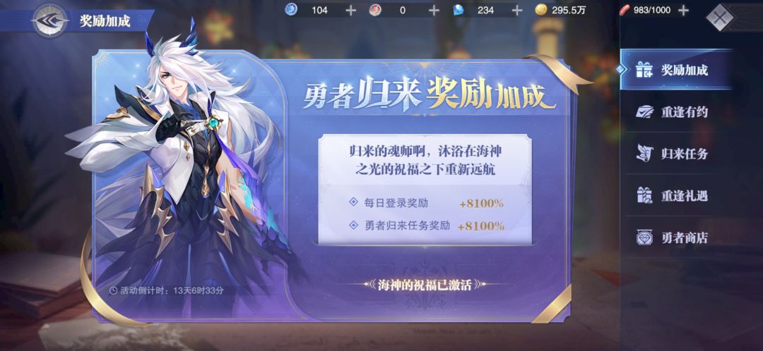 辣鸡游戏辣鸡号,谁要私我,看到回复 4