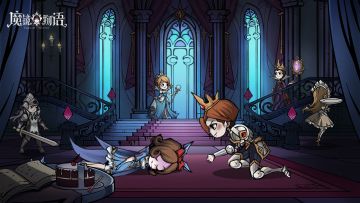 梦境活动 | 奥兹疑案，参与推理活动赢高能晶石、钻石等豪礼（已开奖）