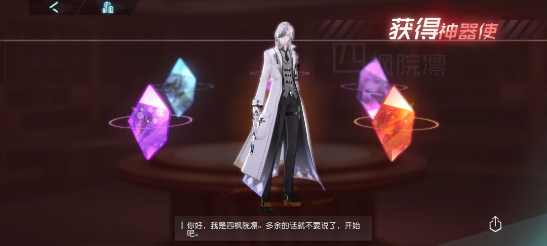 紫色单抽出奇迹 1