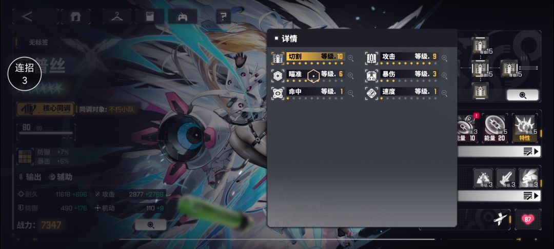 望周知 1