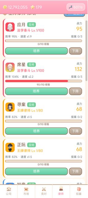 好喜欢这种暗黑风格的 3