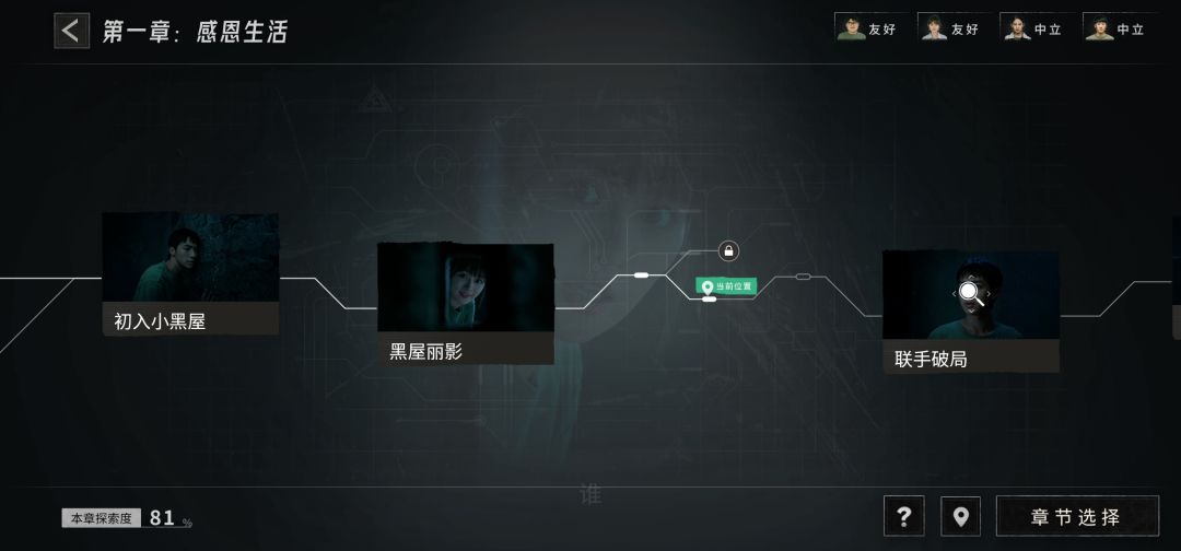 求助 1