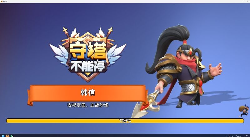 GM进 1