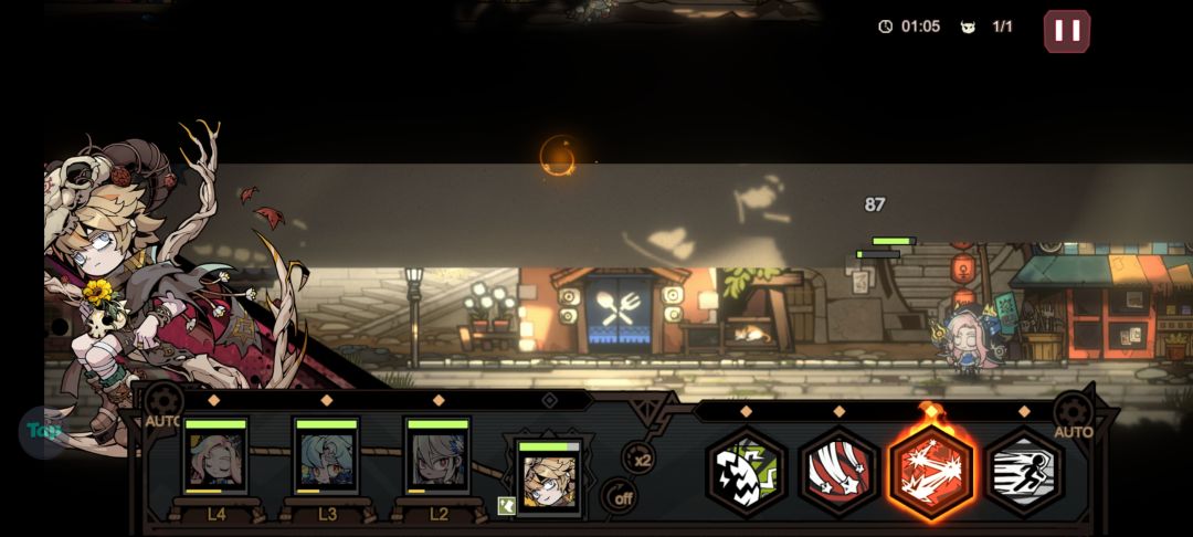 bug 2