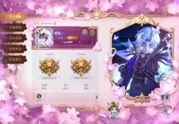 尊敬的代号梦核项目组： 
 
您好！我是一名始终关注代号梦核项目动态的忠实爱好者，怀着万分期待的心情，郑重递交这份内测资格申请，渴望能成为首批内测玩家，抢先踏入梦核的奇幻世界，为项目优化贡献自己的一份力量。 
 
自了解到代号梦核项目以来，其独特的梦境世界观、沉浸式的体验设计和充满创意的玩法内核，便深深吸引了我。我始终坚信，梦核所打造的虚拟梦境空间，不仅是一场感官体验的革新，更是对想象力边界的突破