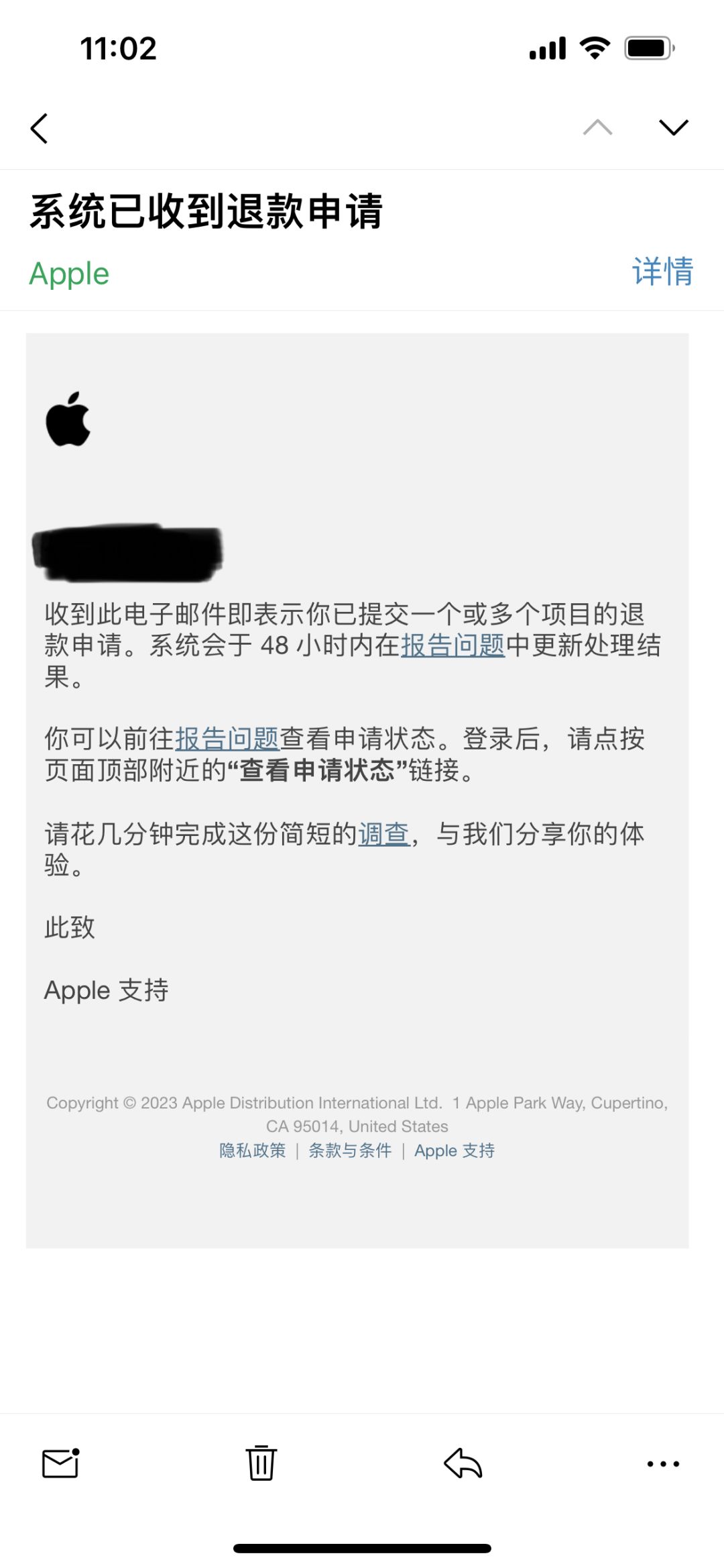 孝子赶紧来洗地 1