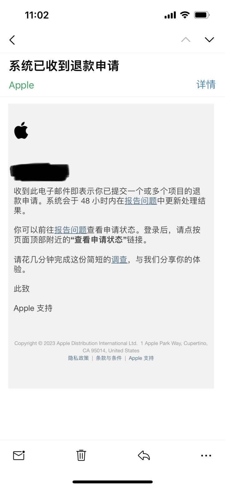 孝子赶紧来洗地截图