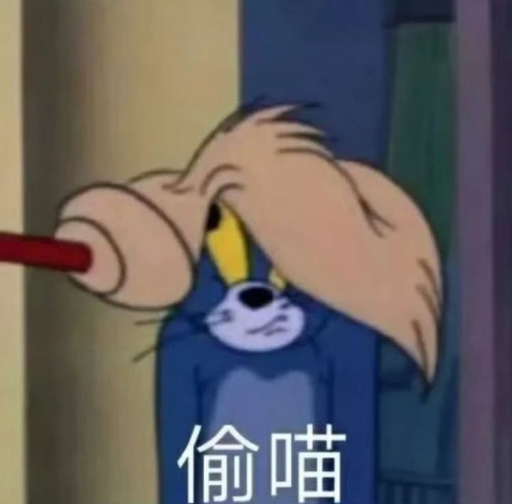 滴滴滴几个队友,能固定最好截图