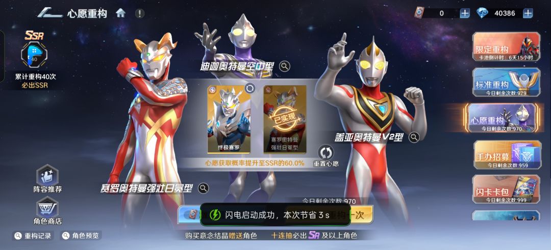 新人求助 3