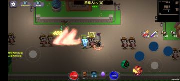 新人3天玩下来的建议和看法