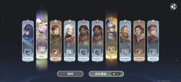 这也行[表情_震惊][表情_震惊]，特殊光效都出来了，你你你………截图