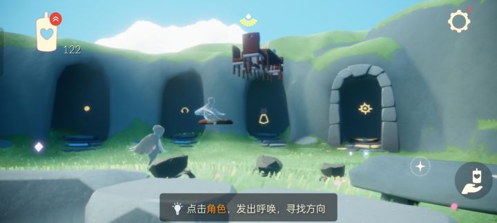 哎呦hhh截图
