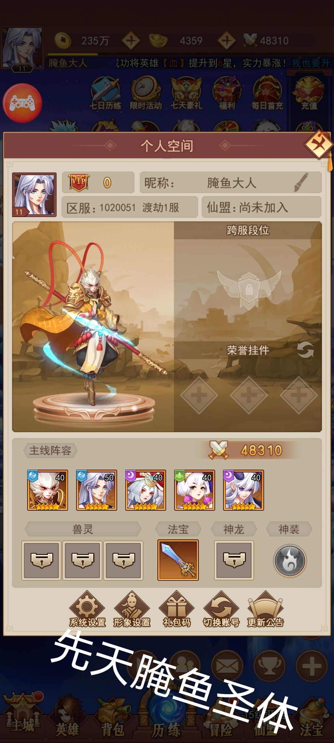 #游戏安利#游戏推荐#游戏讨论 2