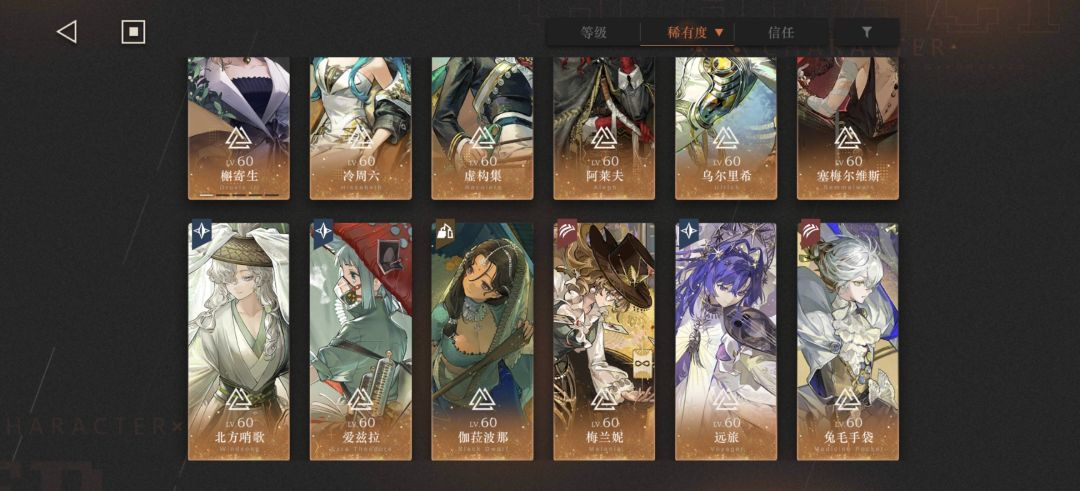 小萌新在线提问 3