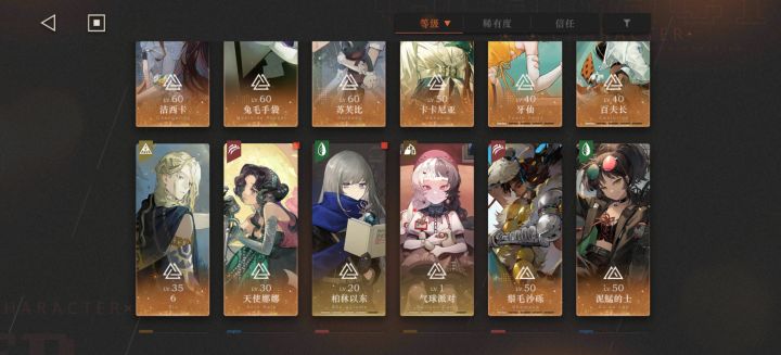 hxdm,回坑了现在这个库里还有能用的么截图