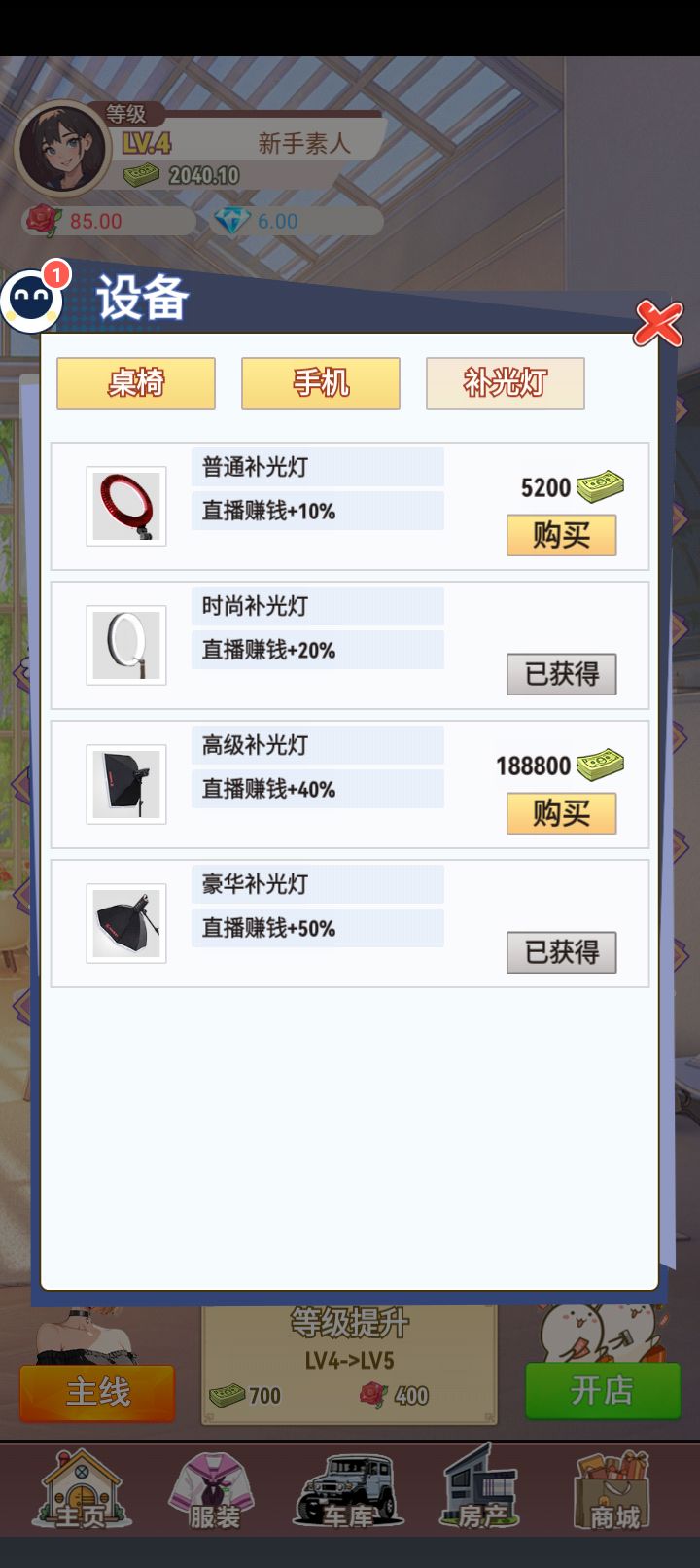代码是用脚写的吗？ 1