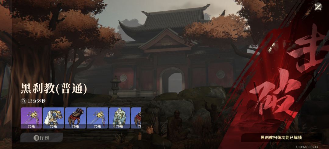 这副本金装掉率是0么。 2