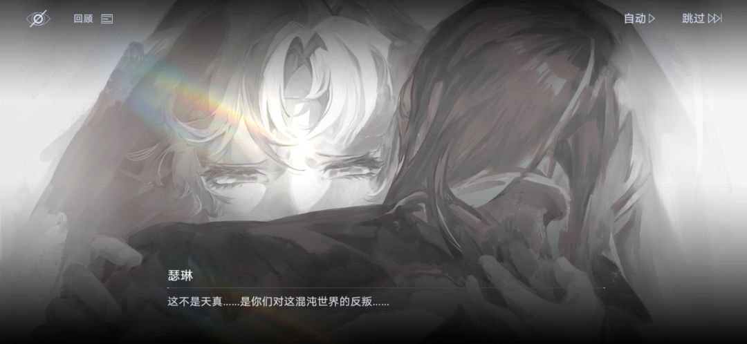 瑟琳、罗睺、可可利亚、克里斯汀娜都大赢特赢,赢麻了 4