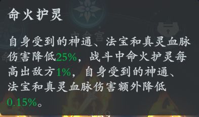 如何改动才能拯救斩虚剑 2