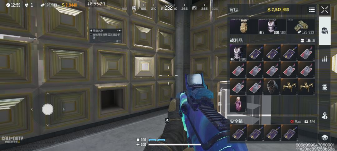 困难模式金库0红+全狗牌撤离 1