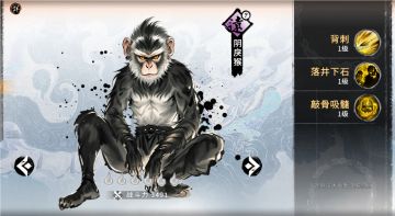 12月27日 版本更新维护公告