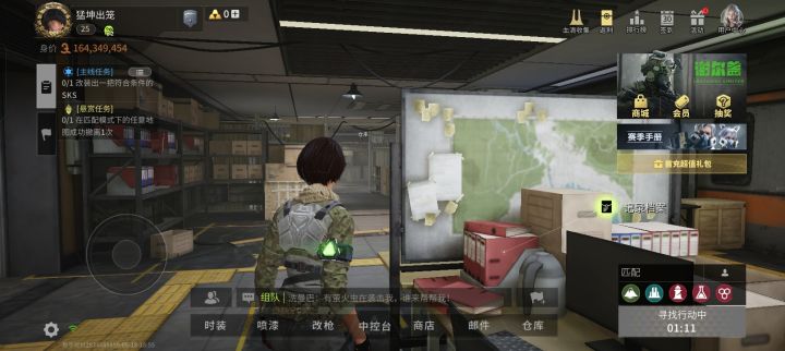 连续两天,自从肝出爱丽丝之后就这样了,每把必定匹配一两分钟截图