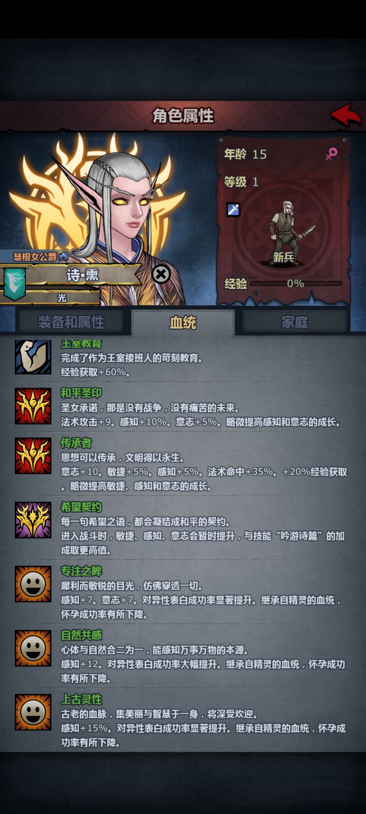大佬们,玩什么好截图