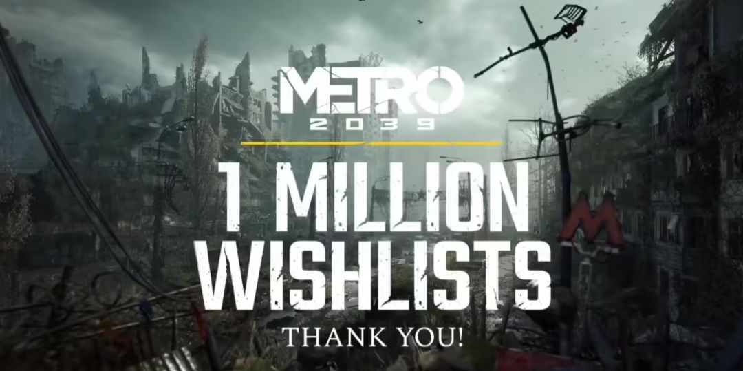 新资讯丨地铁 2039 破百万 冬季发售 3